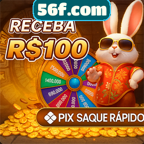 56f.com Fundo de Resgate de Perdas Semanais