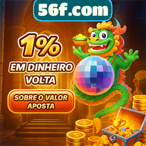 56f.com ConvidarCentro