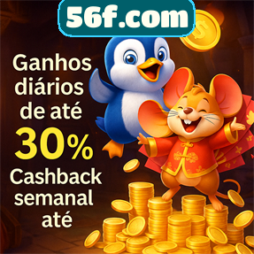 56f.com Mina Misteriosa
